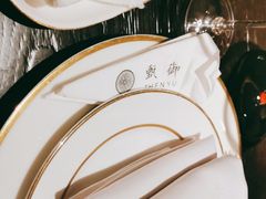 -甄御•海鲜新青岛菜(麦岛店)