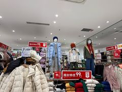 -优衣库(厦门SM广场店)