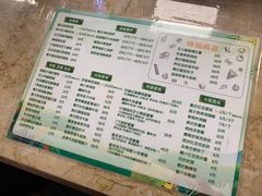 -北大家园食堂