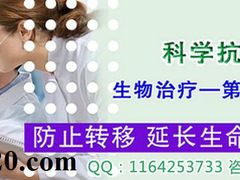 -泉州市第一医院体检中心(东街院区)