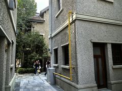 -思南书局(复兴中路店)