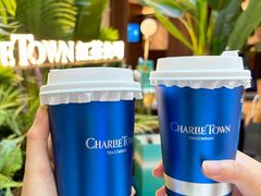 -CHARLIETOWN红茶公司(南京万象天地店)