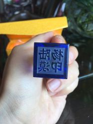 -上海小小宝婴儿理胎发胎毛笔