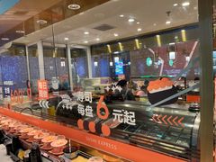 -争鲜回转寿司(南开大悦城店)