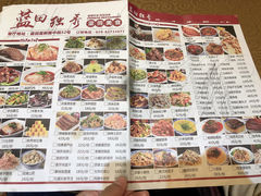 -独秀小吃(蓝田店)