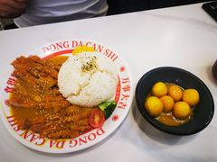 -动哒餐室•港式茶餐厅(顺义华联店)