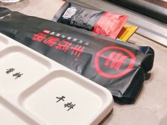 -丰茂烤串(建设街店)