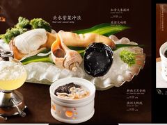 -欧记·龙城港(欣都龙城店)