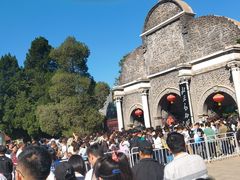 门面-北京动物园