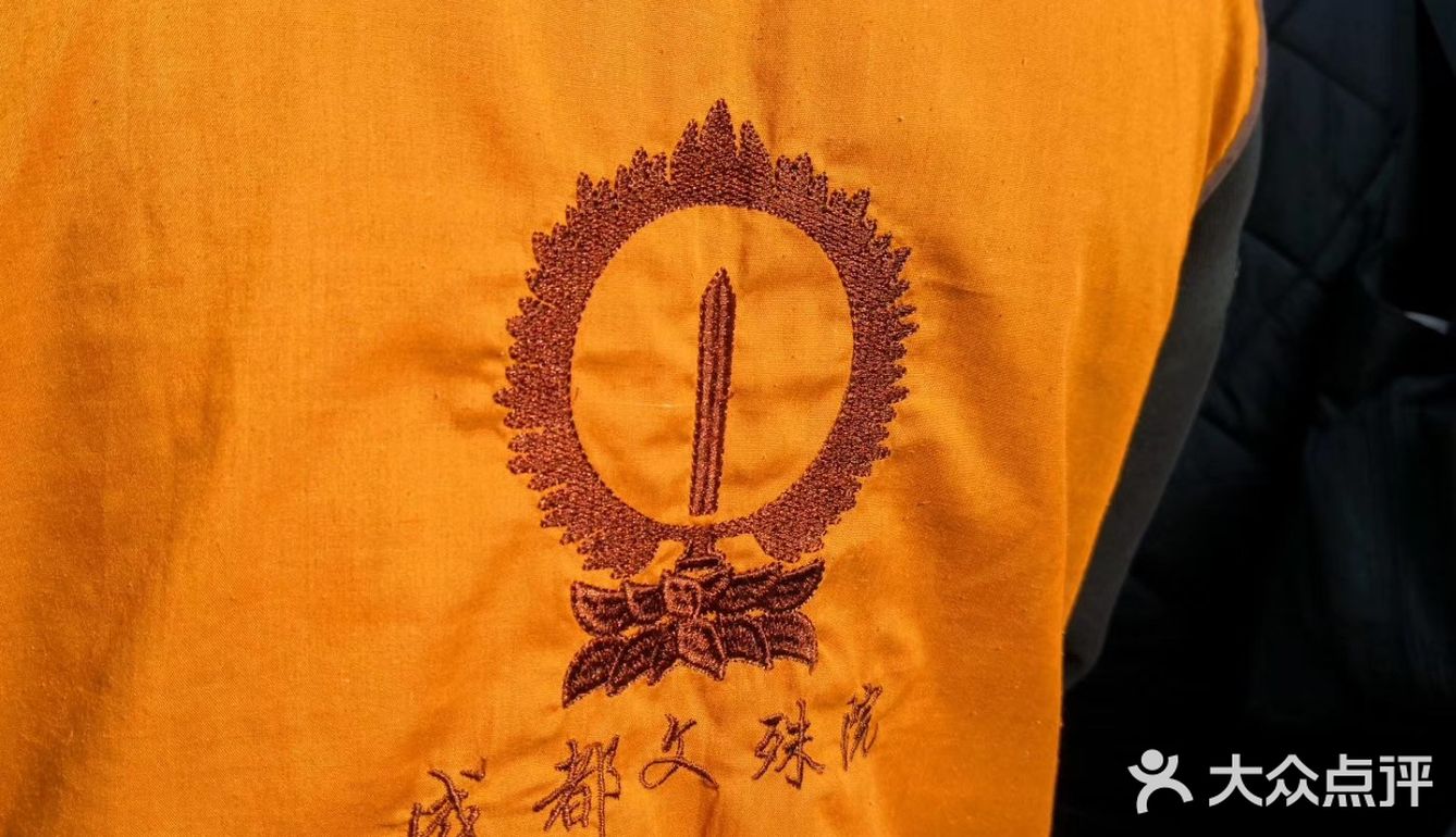 成都旅游攻略 | 腊八节的欢喜缘