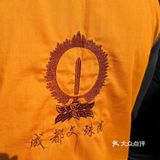 成都旅游攻略 | 腊八节的欢喜缘