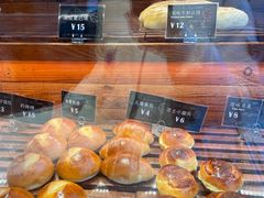 -布莉安石窑面包(中山路店)