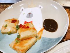 铁板豆腐-大成铁板烧•板前(复古餐厅石老人店)
