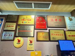 -太平馆西餐厅(北京路店)