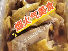 -老人和饭店(淮海中路店)