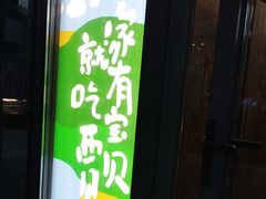 -中粮·祥云小镇