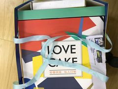 -卡漫莫尼蛋糕(徐汇店)