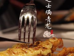 -东富酒家(龙湖西溪天街店)
