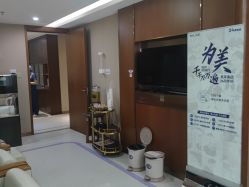 -厦门美莱整形美容医院