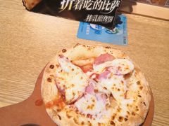 -棒约翰比萨·意面(老闵行店)