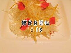-煲煲好(朝阳门店)