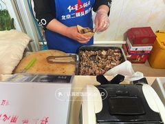 -洪峰浩老北京烧饼夹肉(角门路店)