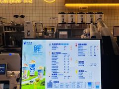 -茶百道(窦庄服务南区店)