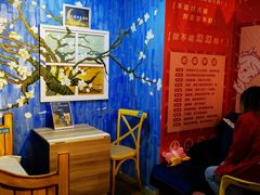 -天津梵高星空艺术馆(天河城旗舰店)