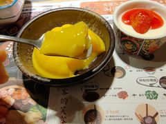-温野菜涮涮锅(曲江大悦城店)