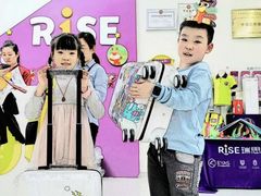 -瑞思教育·少儿英语(经开永旺校区)