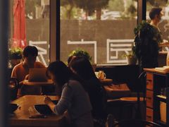 -Jamaicablue Coffeeshop(中央广场店)