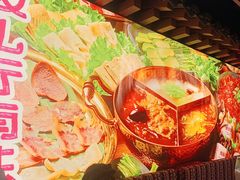 -云海肴云南菜·蒸汽石锅鱼(北京良乡华冠店)