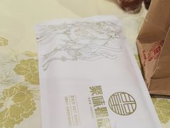 -聚味瞿记·龙虾堂(天元店)