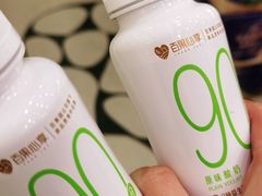 -百果园PAGODA(法华镇路店)