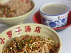 -小罗子汤店(大士院总店)