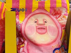 -麦德龙(青羊店)