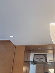 -HEYAN荷妍专业脱毛连锁机构