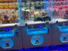 -真快活Coohoo Max(银泰创意城店)