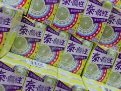 -大润发(东关世茂店)