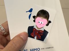 -HIMO海马体照相馆(杭州西溪印象城店)