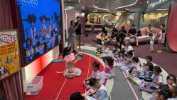 -奈尔宝家庭中心·国风主题·亲子餐厅(豫园商城店)