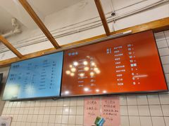-常鲜德乐购迎桂馒头店(麻巷公寓店)