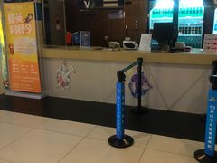 -万达影城(淮安水渡口万达广场IMAX激光店)