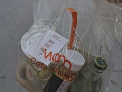 青柠气泡冷萃-Cafe on warm(丹霞店)