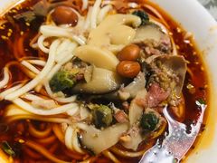 -牛王庙吳記怪味面(双楠店)