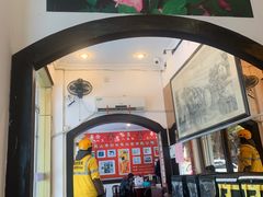 门面-古早人小吃店(黄河北路店)