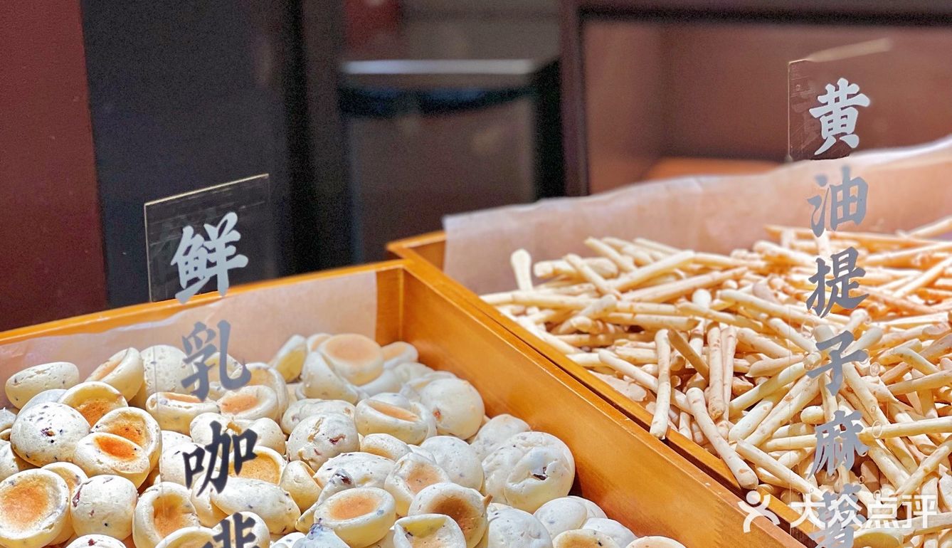 嘉华新品福袋盲盒爱好者怎么能错过