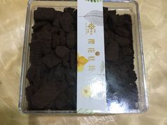 -樱花糕坊(万松园店)