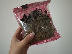 -上海么凤(赫德道店)