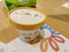 -四季餐厅·新津菜(环湖中路店)